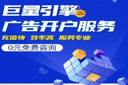 代理开户流程优化案例解析