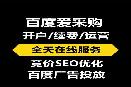 短视频平台上的信息流营销实战案例