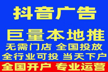 企业在选择SEM代运营服务公司的注意事项与策略